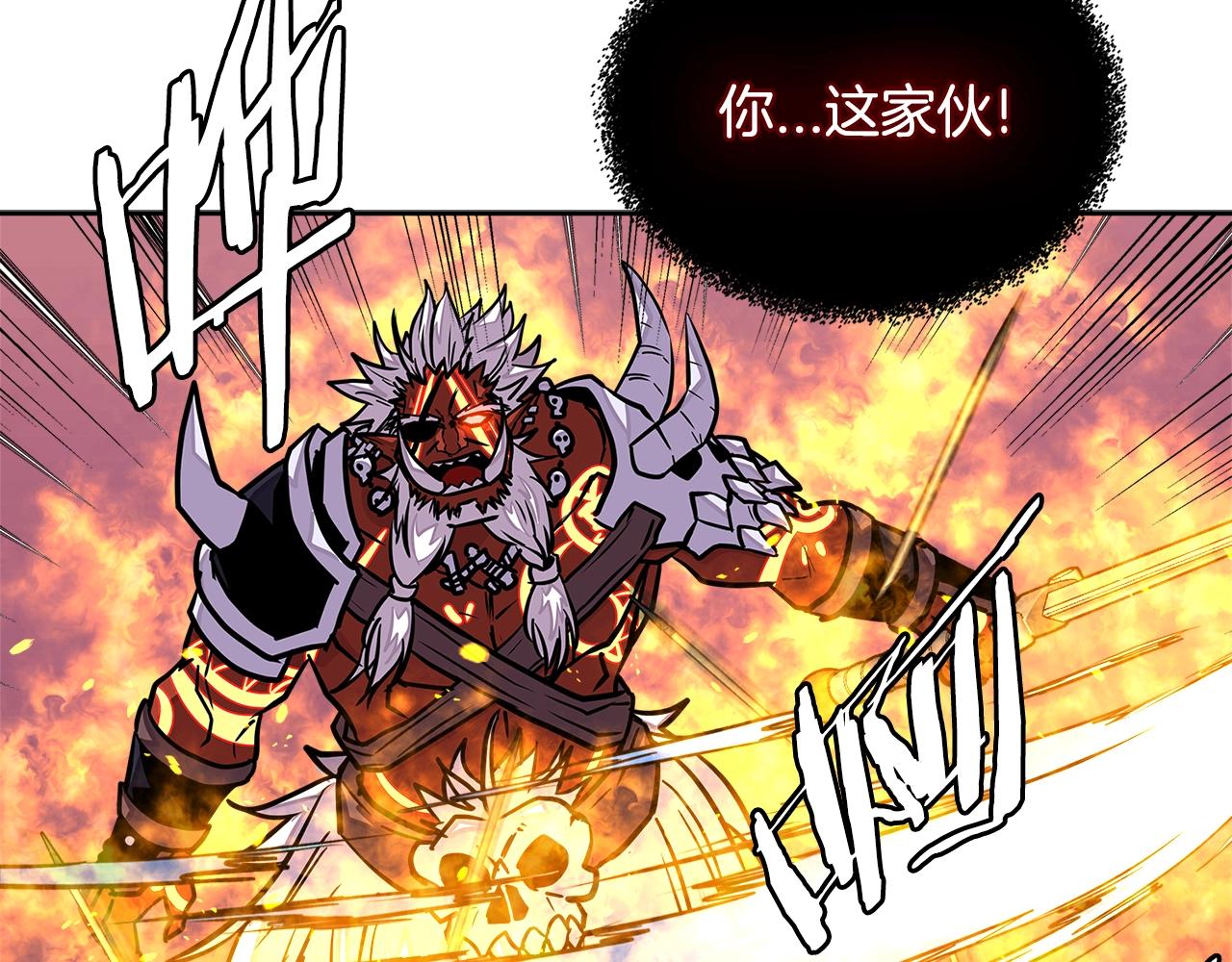 第3季第22话 上当了吧！155