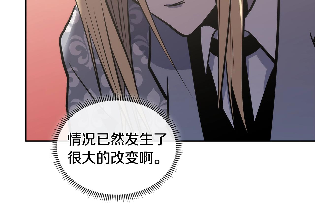 第4季第61话 标准化124