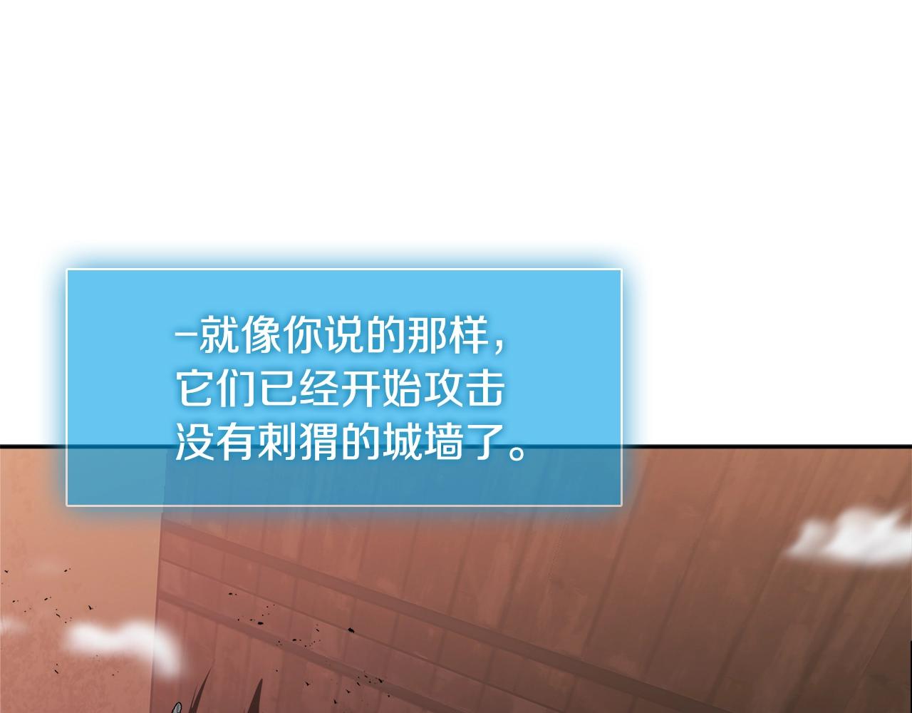 第2季第25话 杀回2