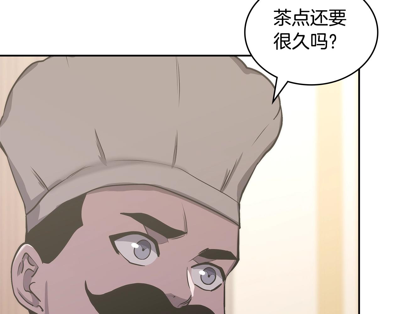 第29话 你相信光吗179