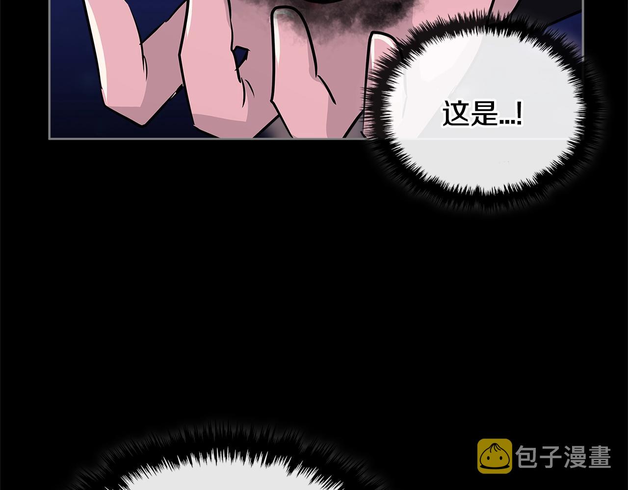 第2季第12话 为人141
