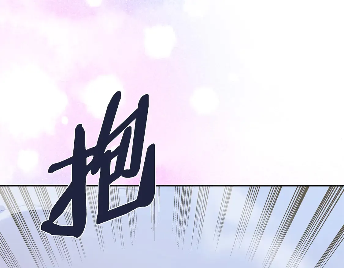 第36话 一家人重聚62