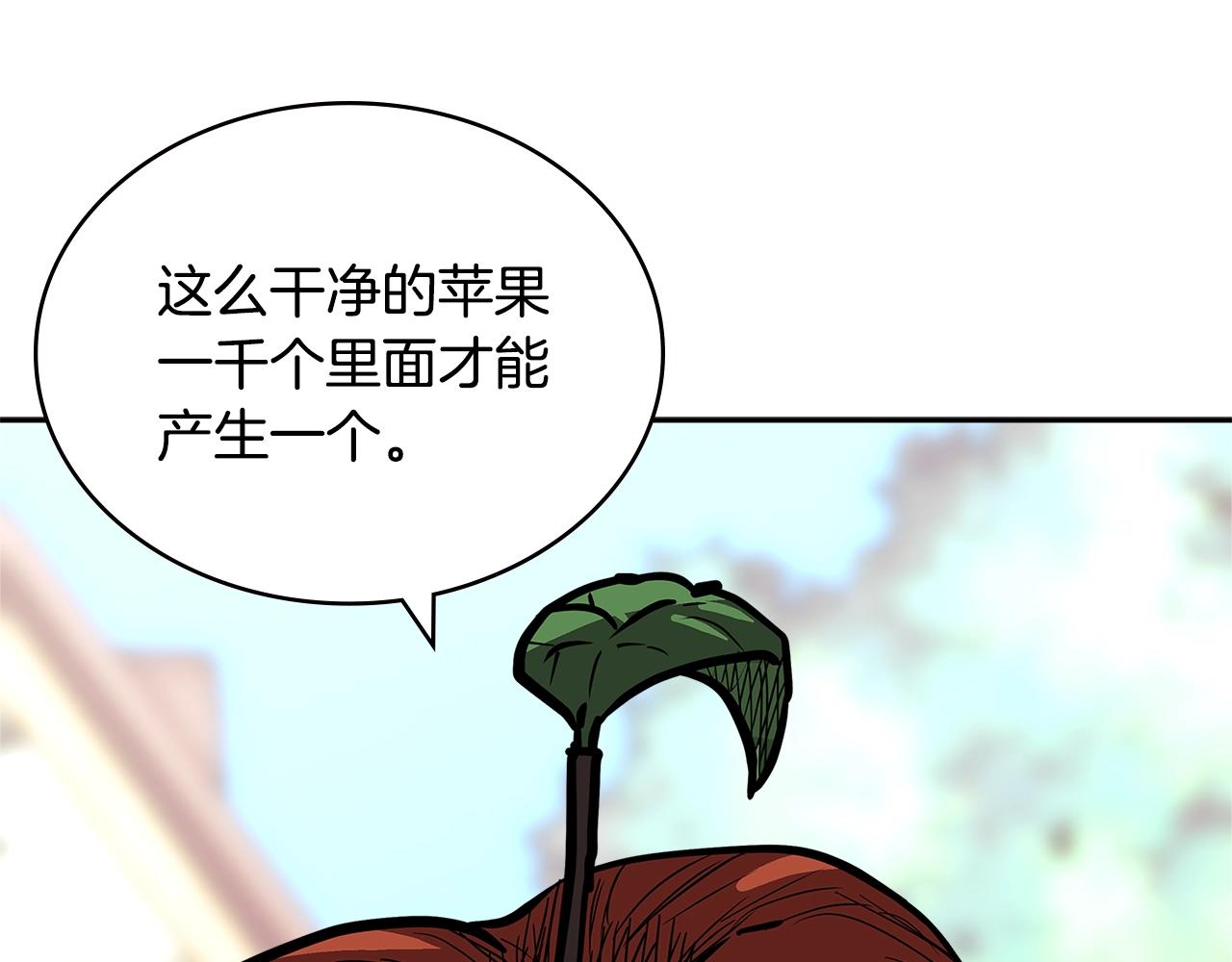 第4季第31话 生意人99