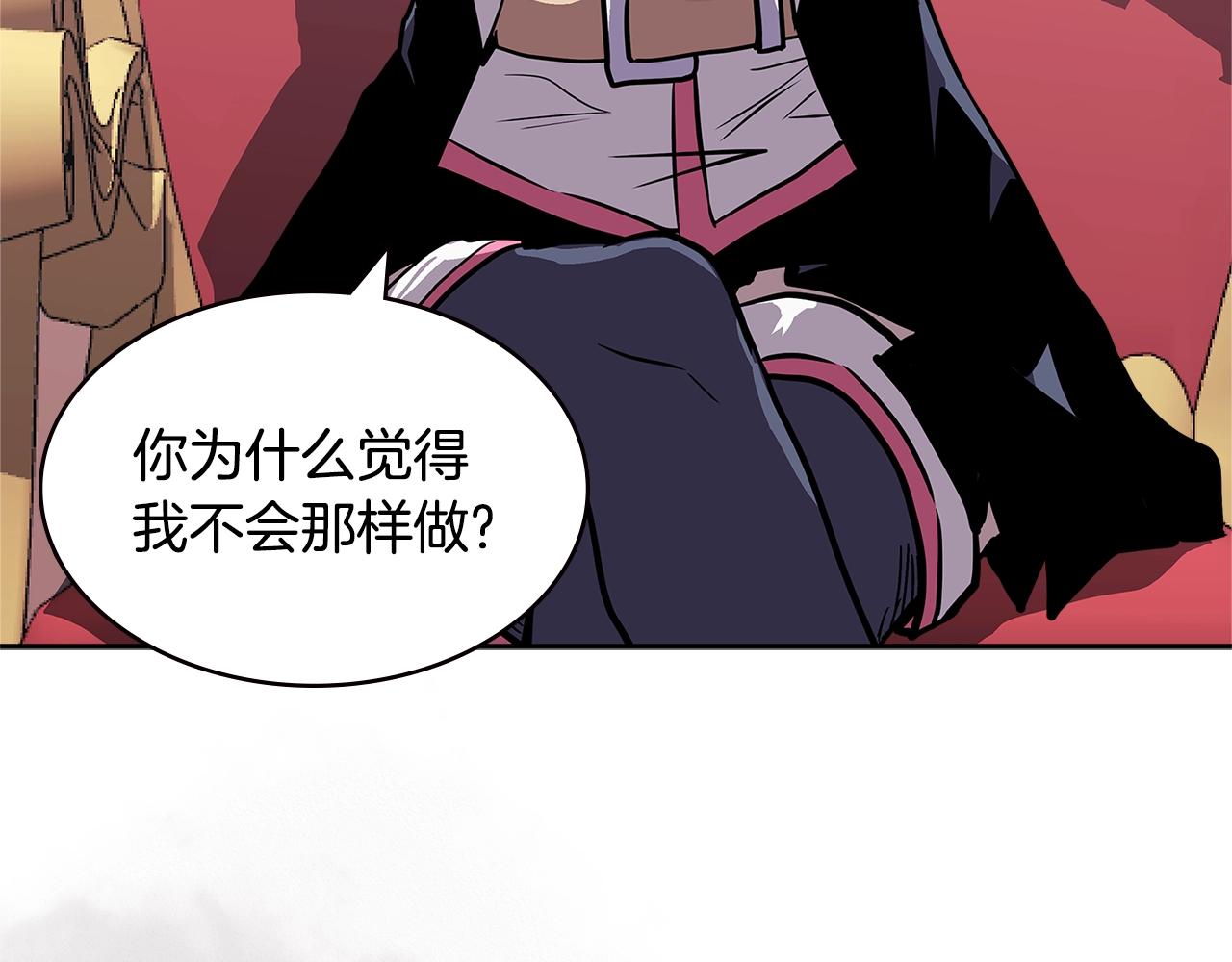 第4季第35话 公主的需求120