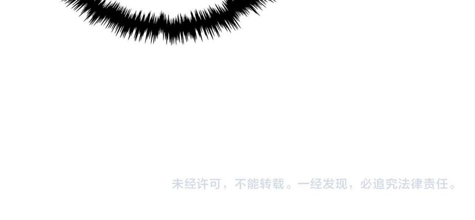第43话 敌对状态178