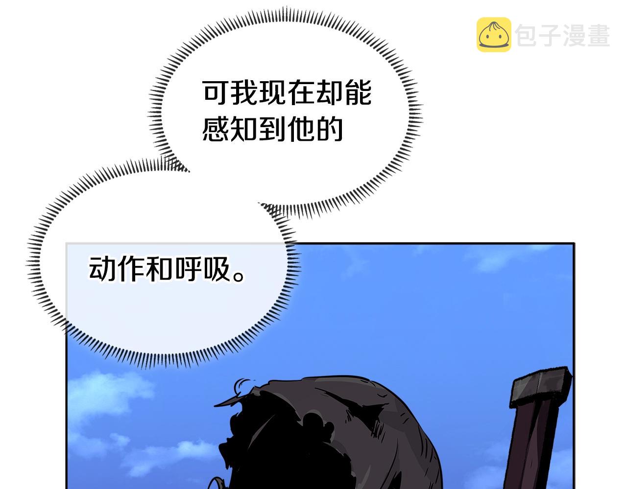 第2季第10话 无敌68