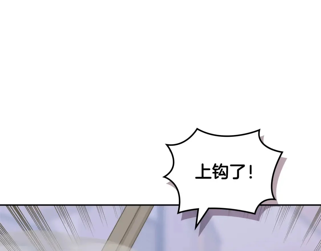 第30话 配合129