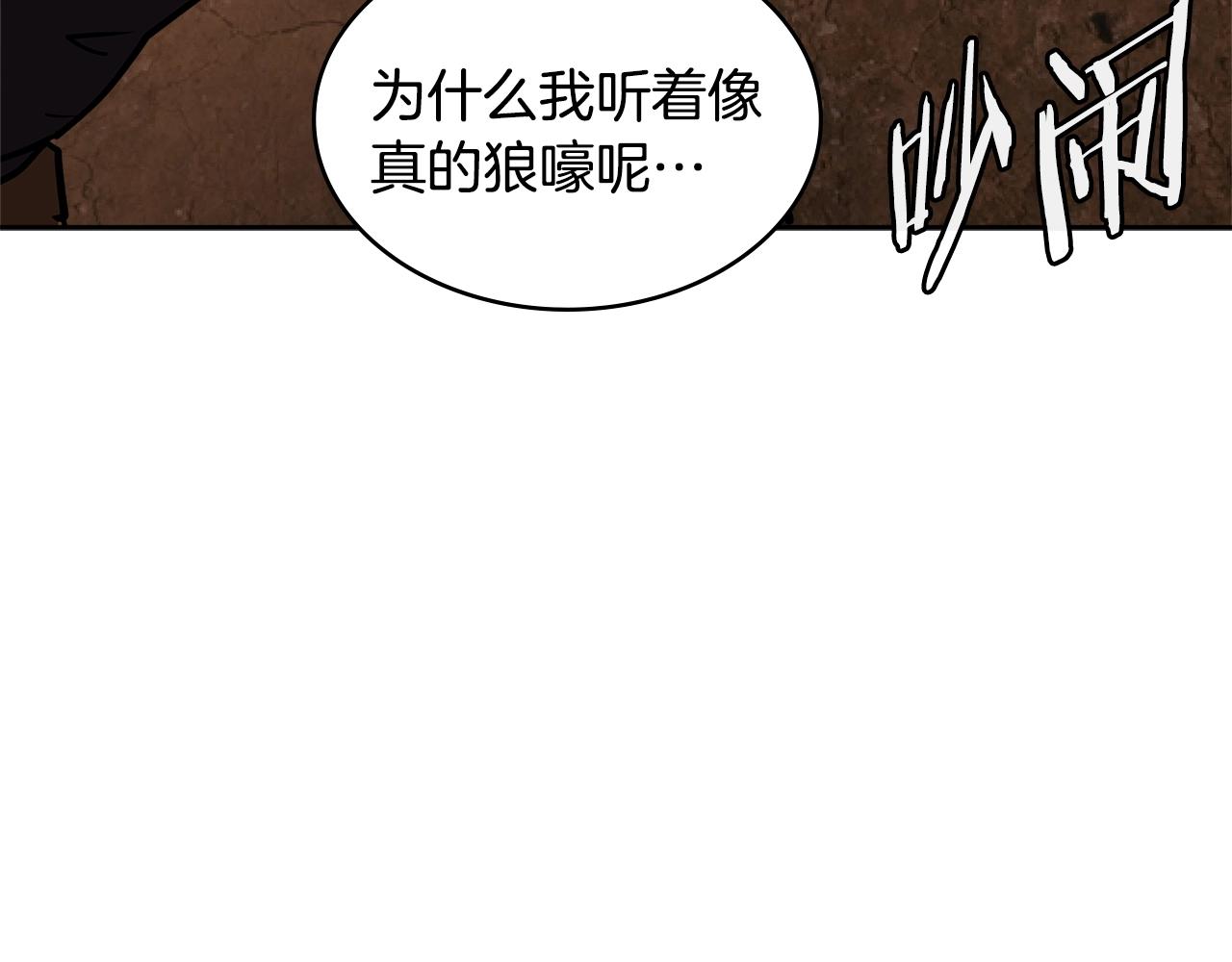 第4季第10话 恶魔????120