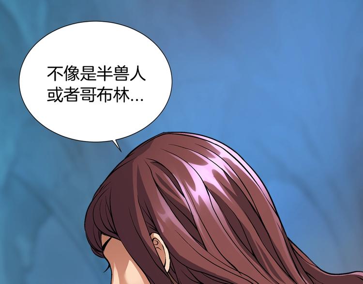 第11话 预感121