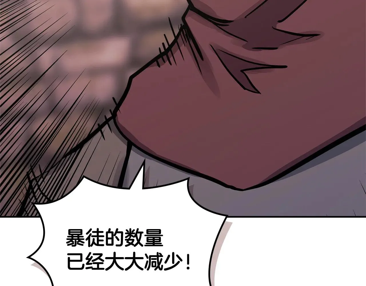 第55话 激战147