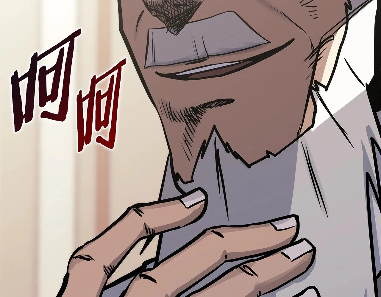 第56话 高明的谈判111