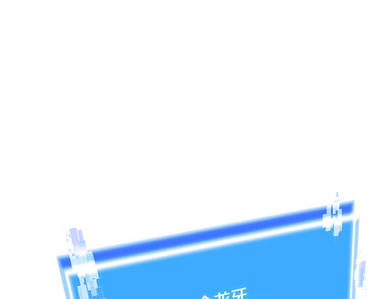 第4季第38话 商业危机51