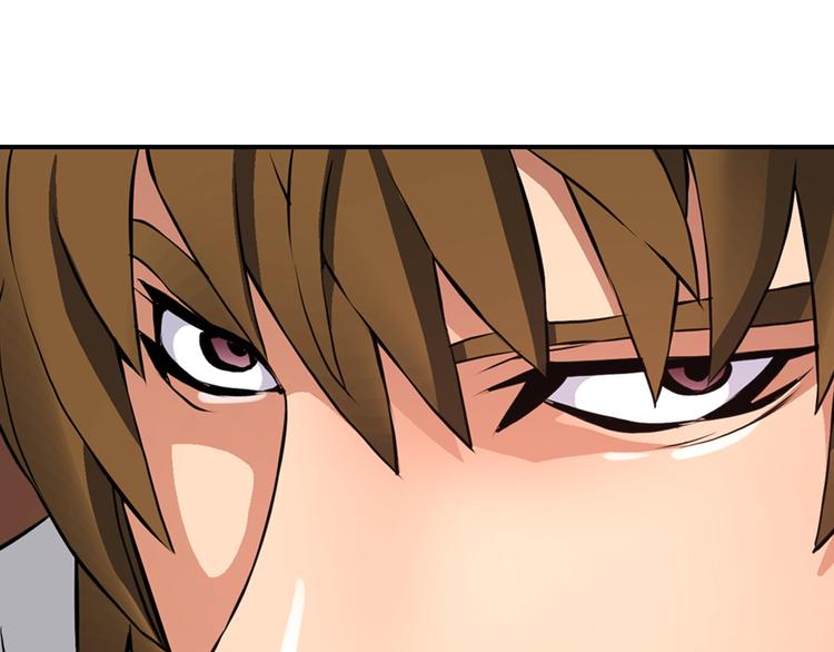 第13话 脱衣投降？117