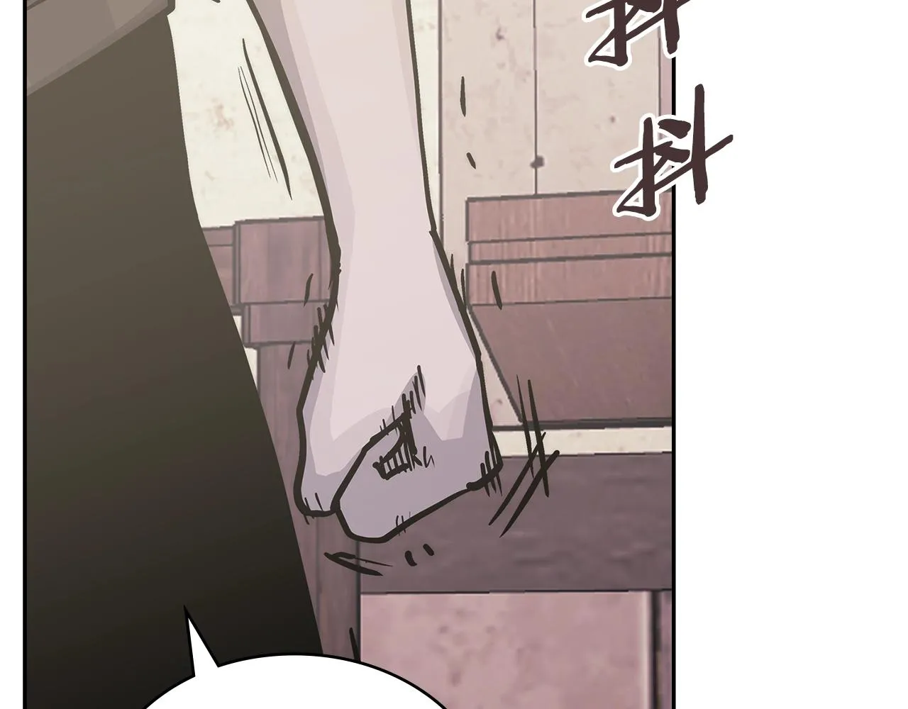 第51话 光彩照人51