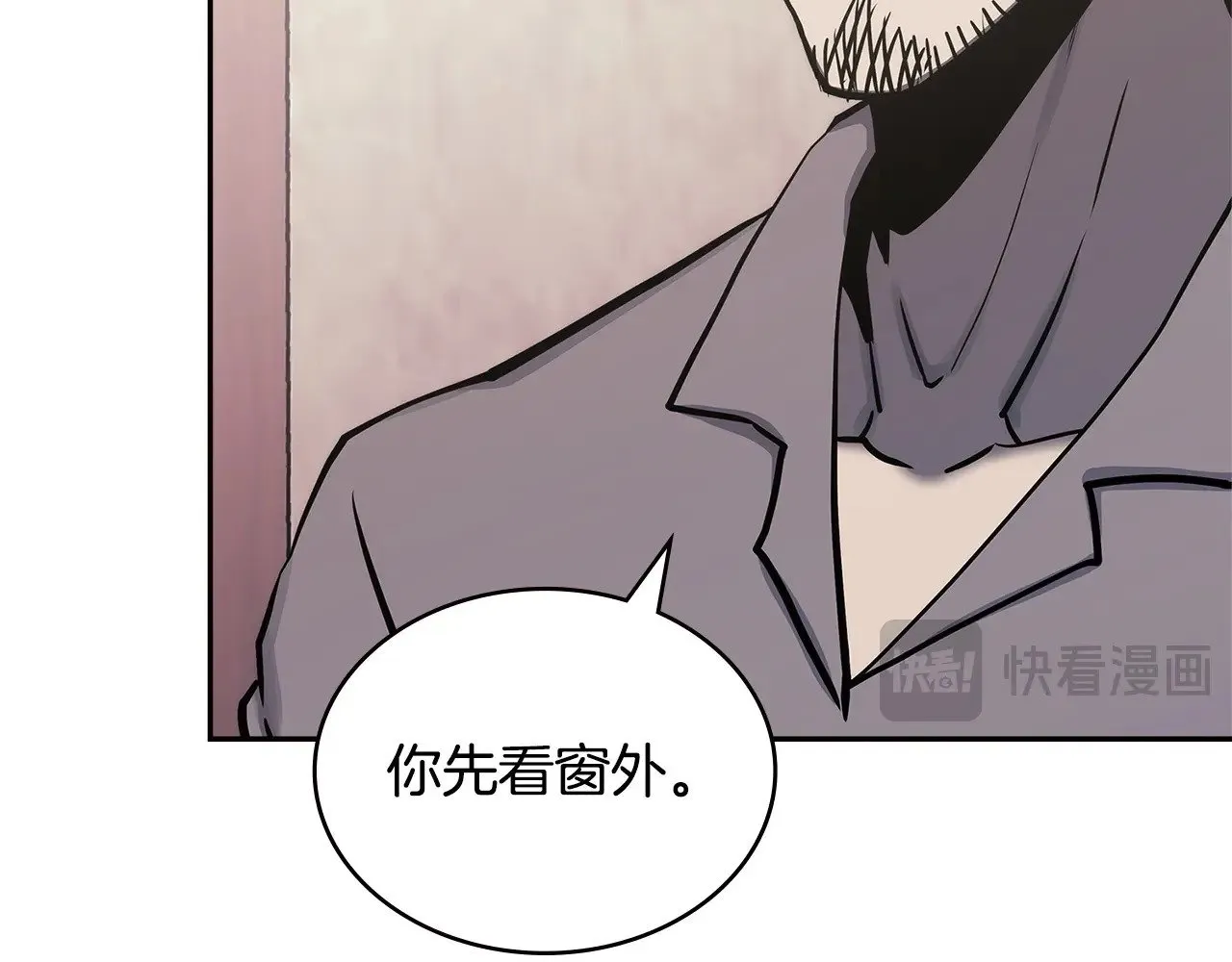 第46话 彻底击溃99