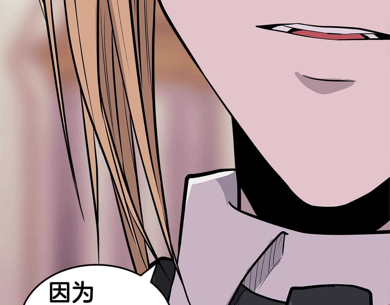 第4季第35话 公主的需求123