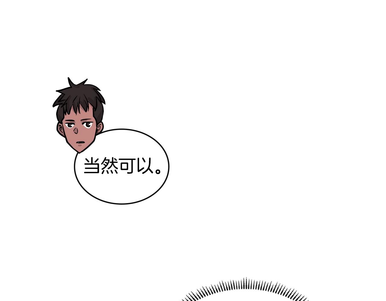 第3季第25话 怎么会这样！158