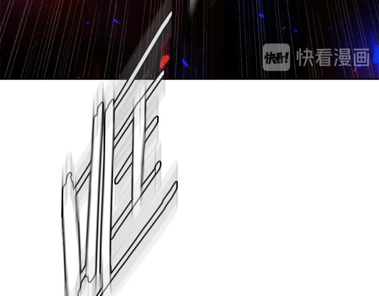 第4季第54话 SSS级？178