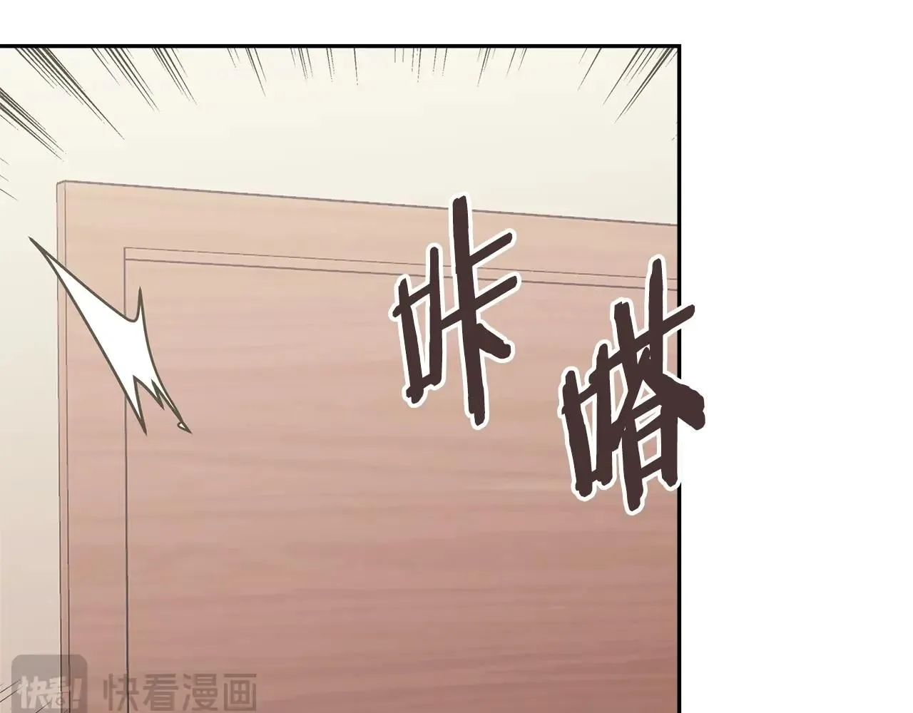 第3话 心上人141
