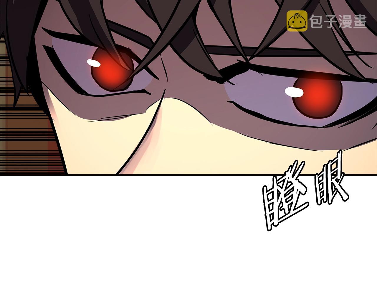 第2季第32话 支线任务147