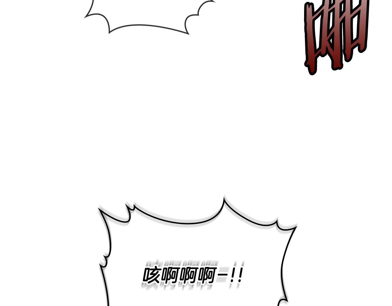 第2季第24话 紧迫113