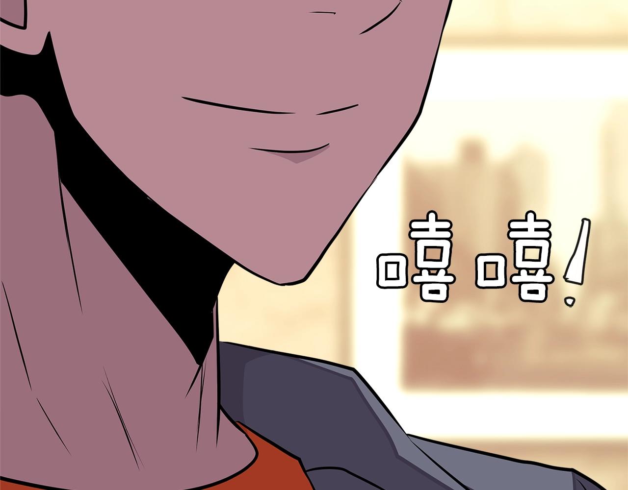 第3季第32话 我恋爱了？96