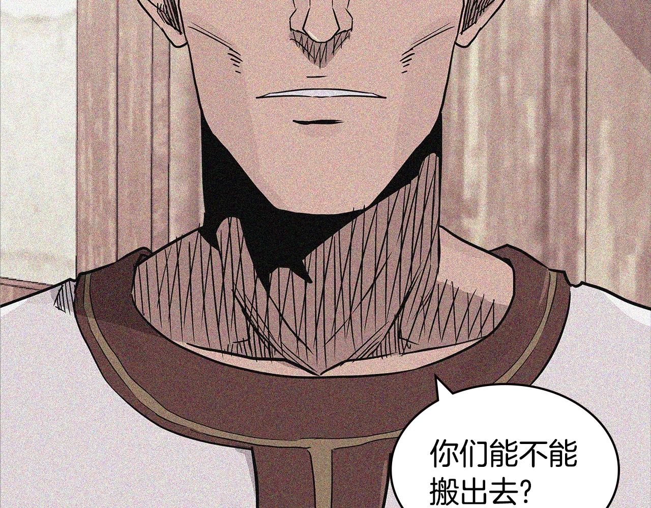 第4季第27话 正题52