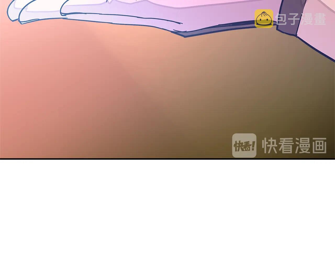 第3季第27话 特殊戒指79