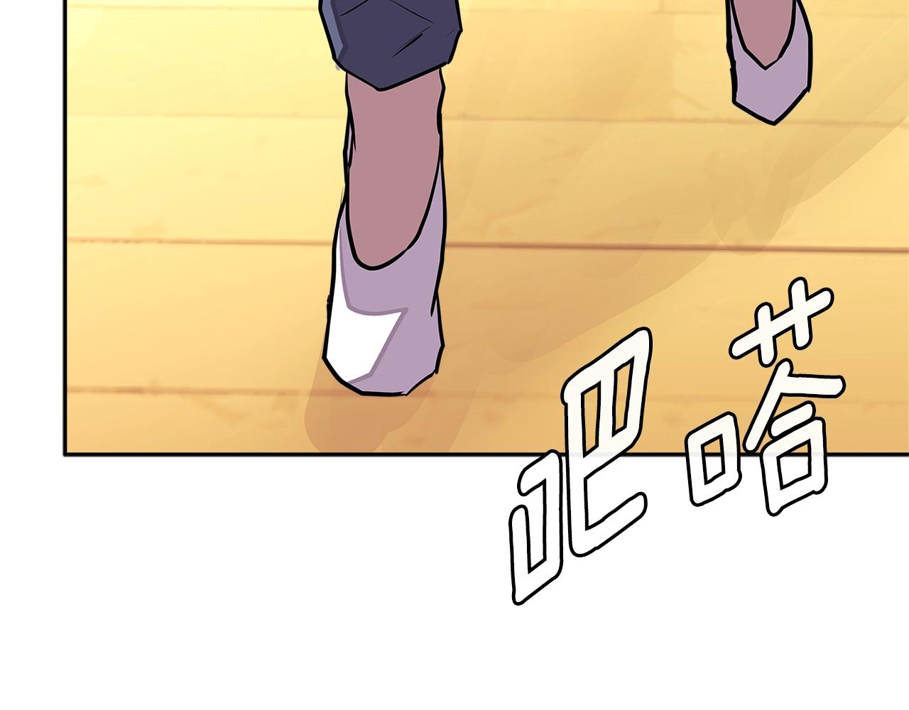 第3季第29话 打扮一下~135