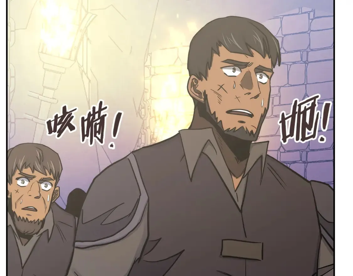 第32话 投降65