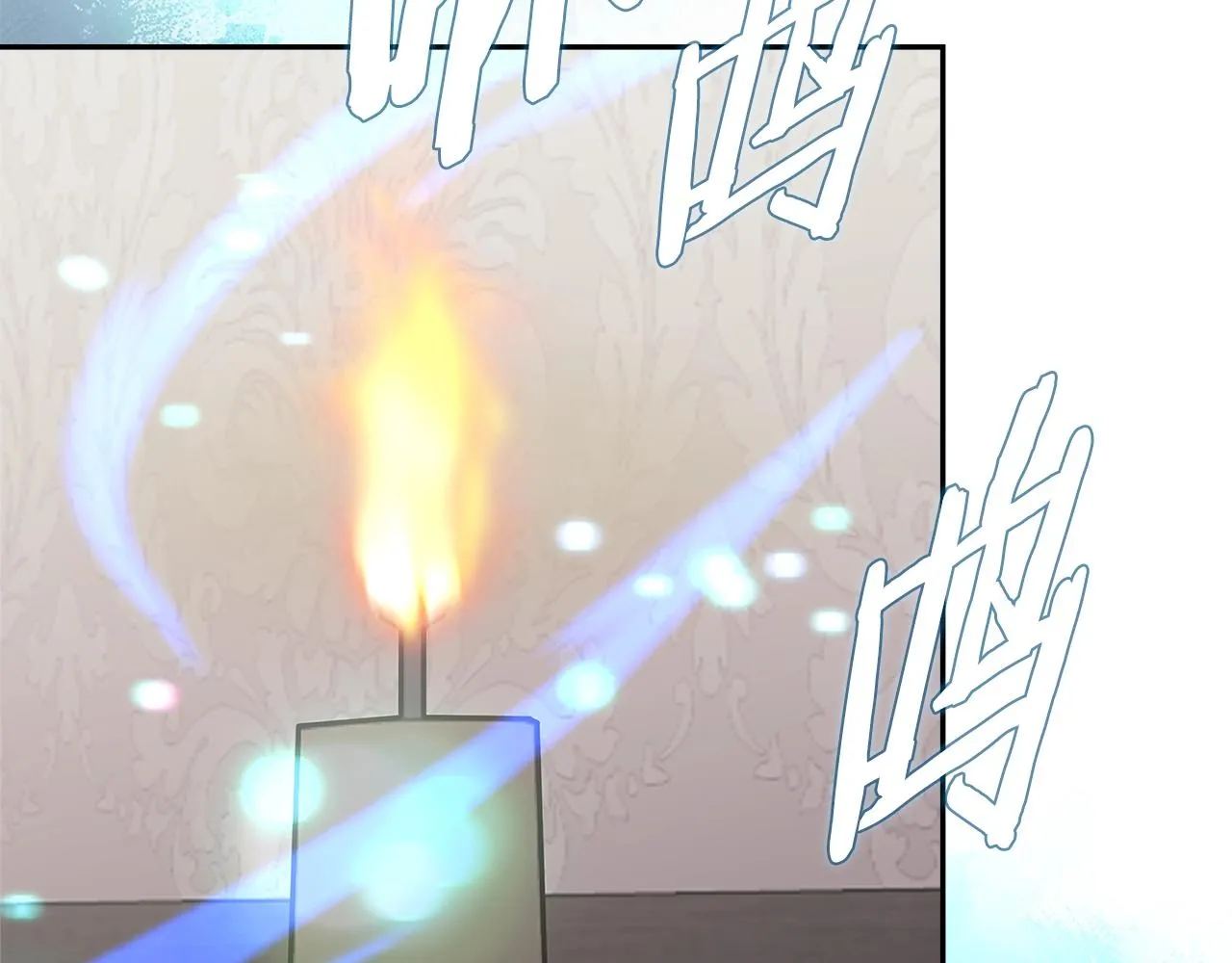 第48话 情侣粉碎大师26