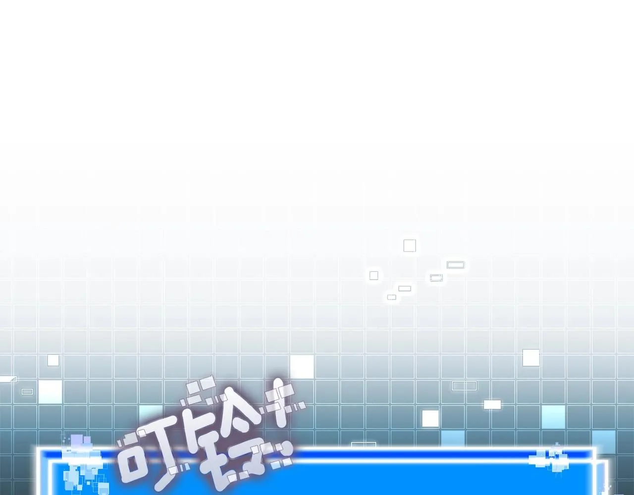 第58话 精彩对决98