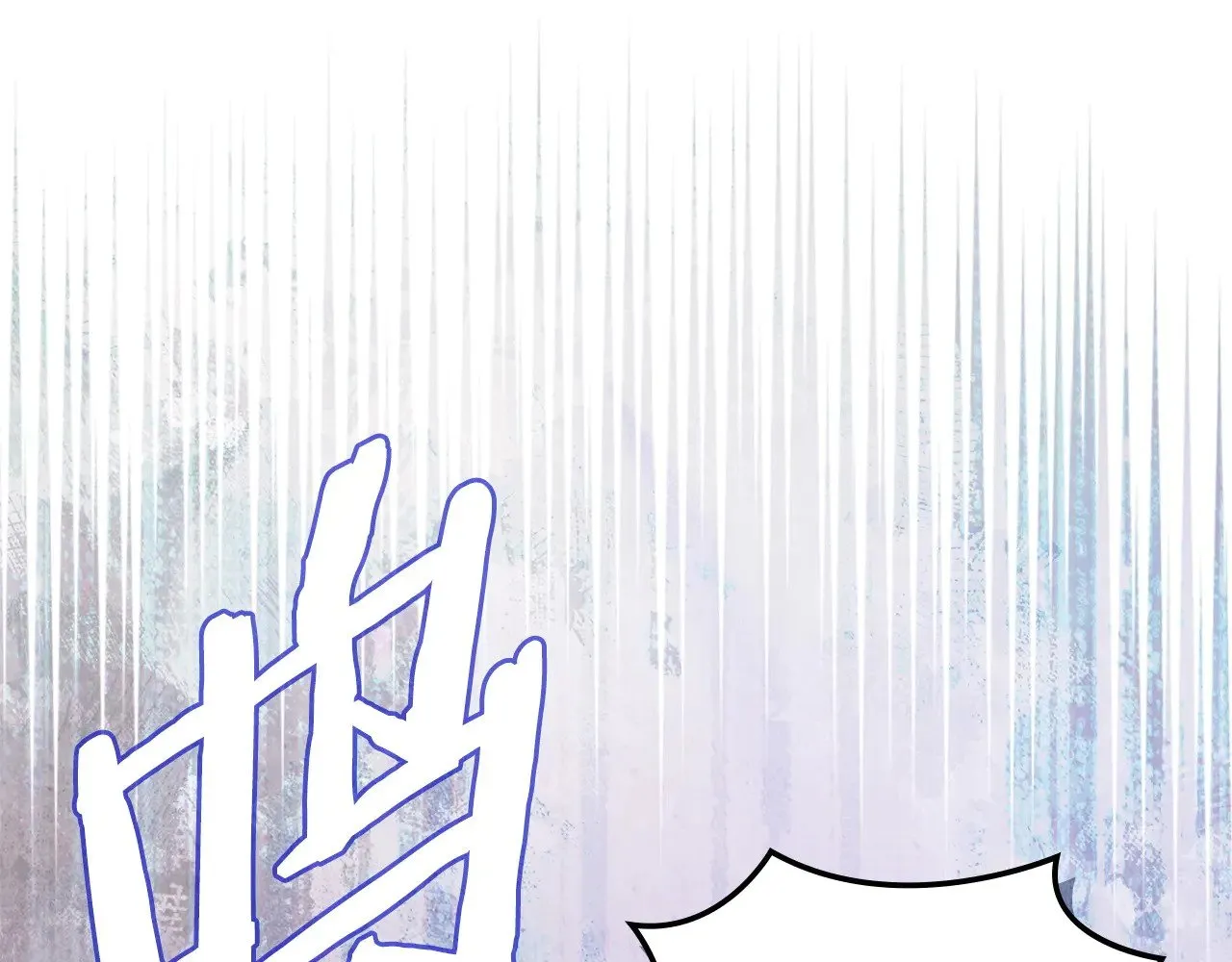 第55话 激战149