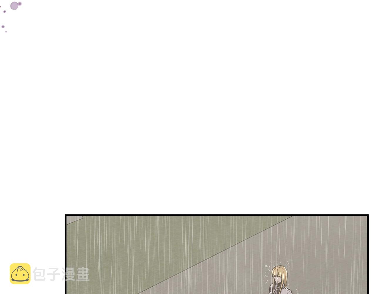 第25话 爱情的原理95