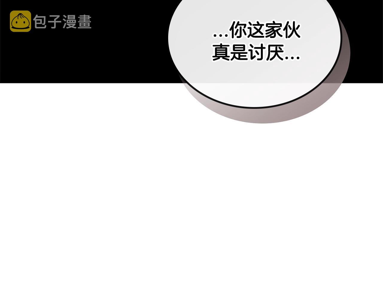 第3季第18话 责任亦是痛苦135