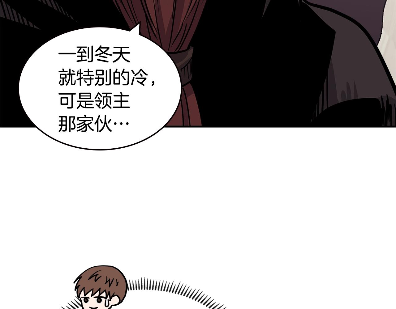 第4季第23话 直面我，XX51