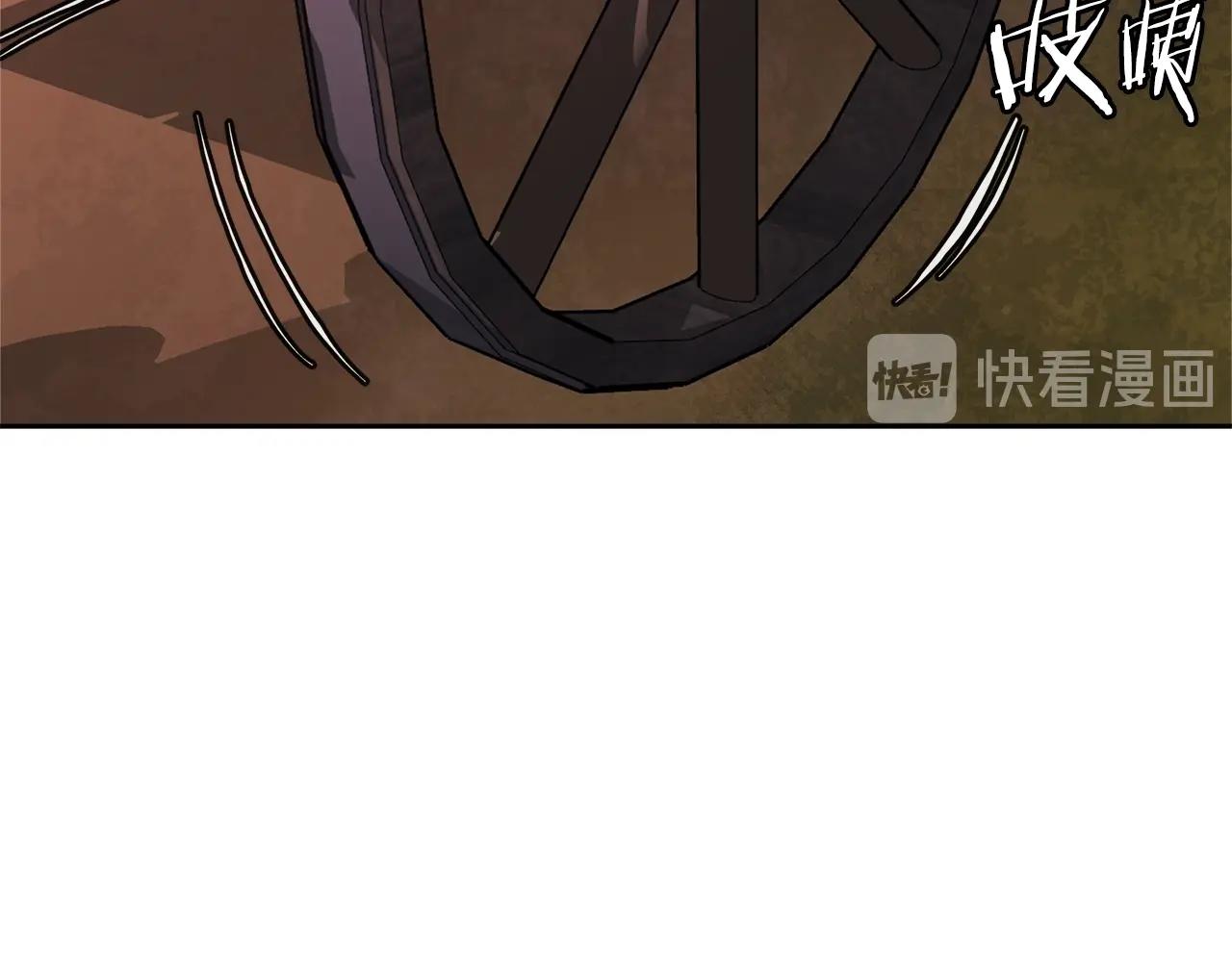 第3季第42话 盗贼团20
