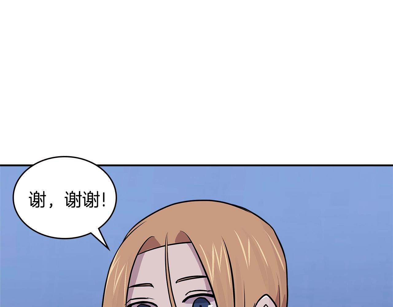 第4季第2话 火拼？！154