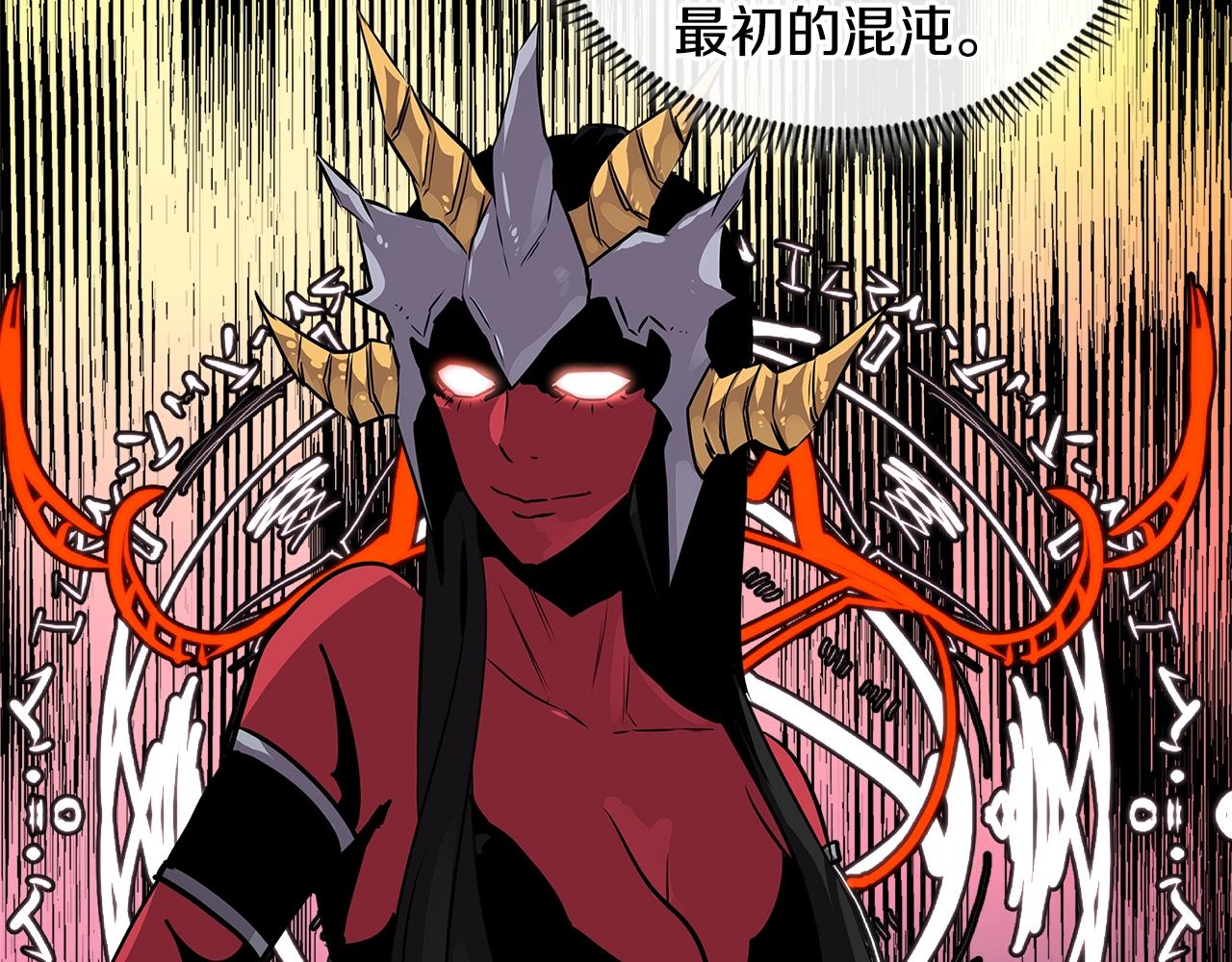 第3季第1话 破绽24