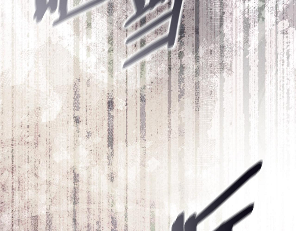 第44话 置之死地而后生21