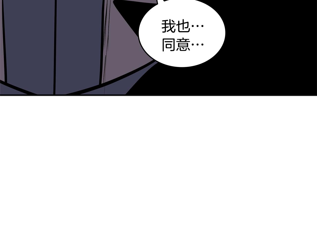 第4季第18话 计划78