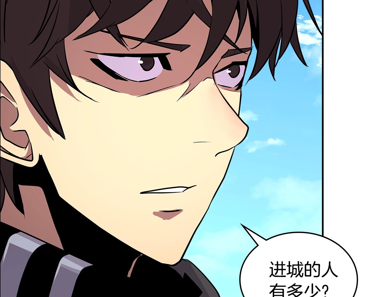 第3季第14话 素质大舞台8