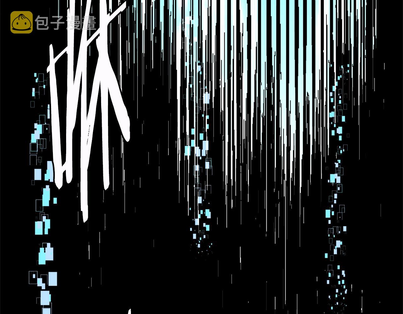 第3季第40话 深渊169