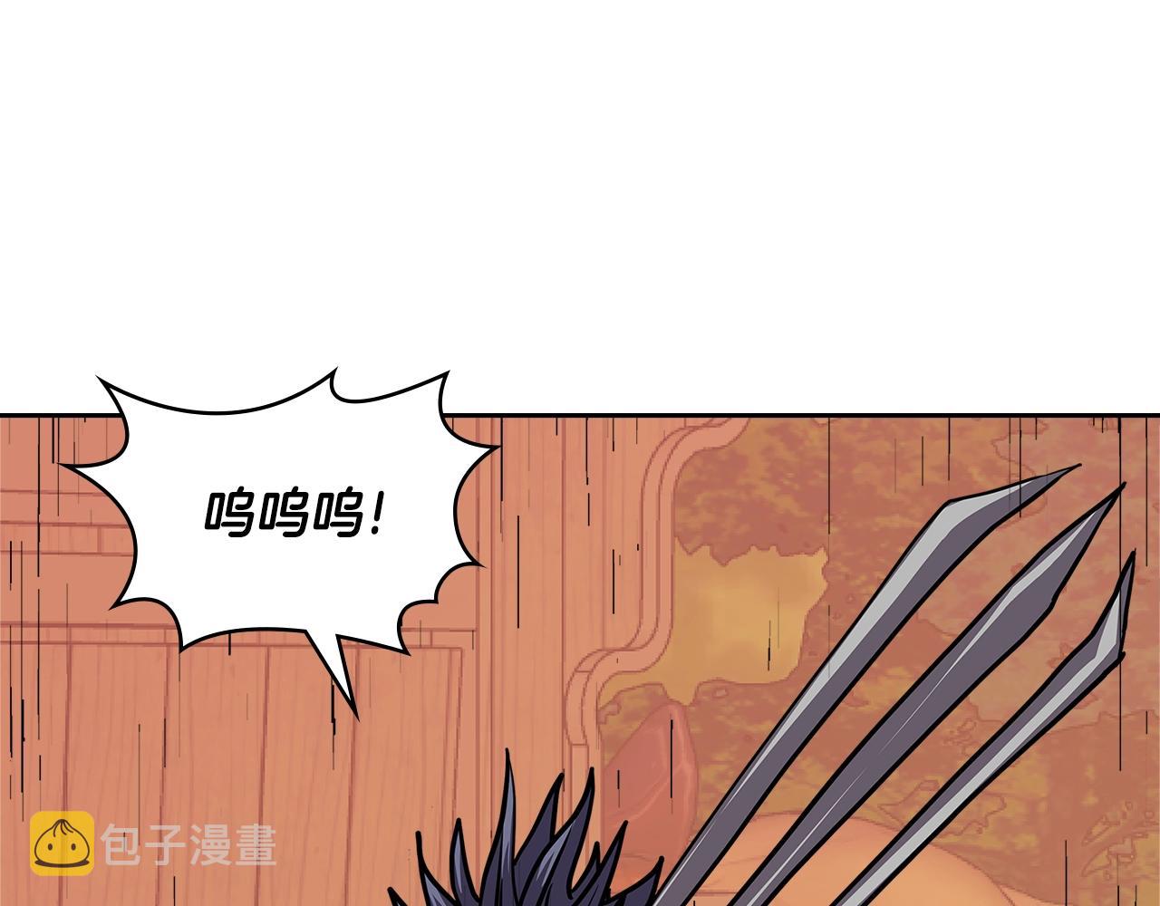 第4季第11话 嗜血猛兽116