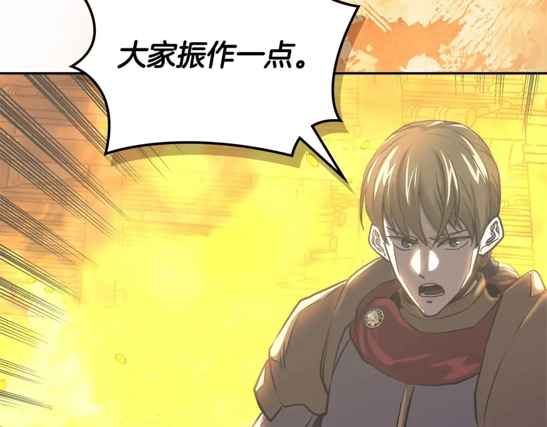 第24话 英雄的救援69