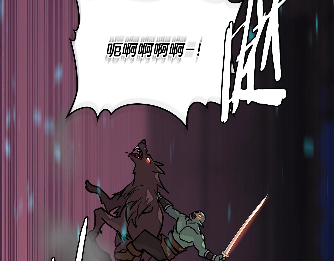 第3季第21话 该结束了135