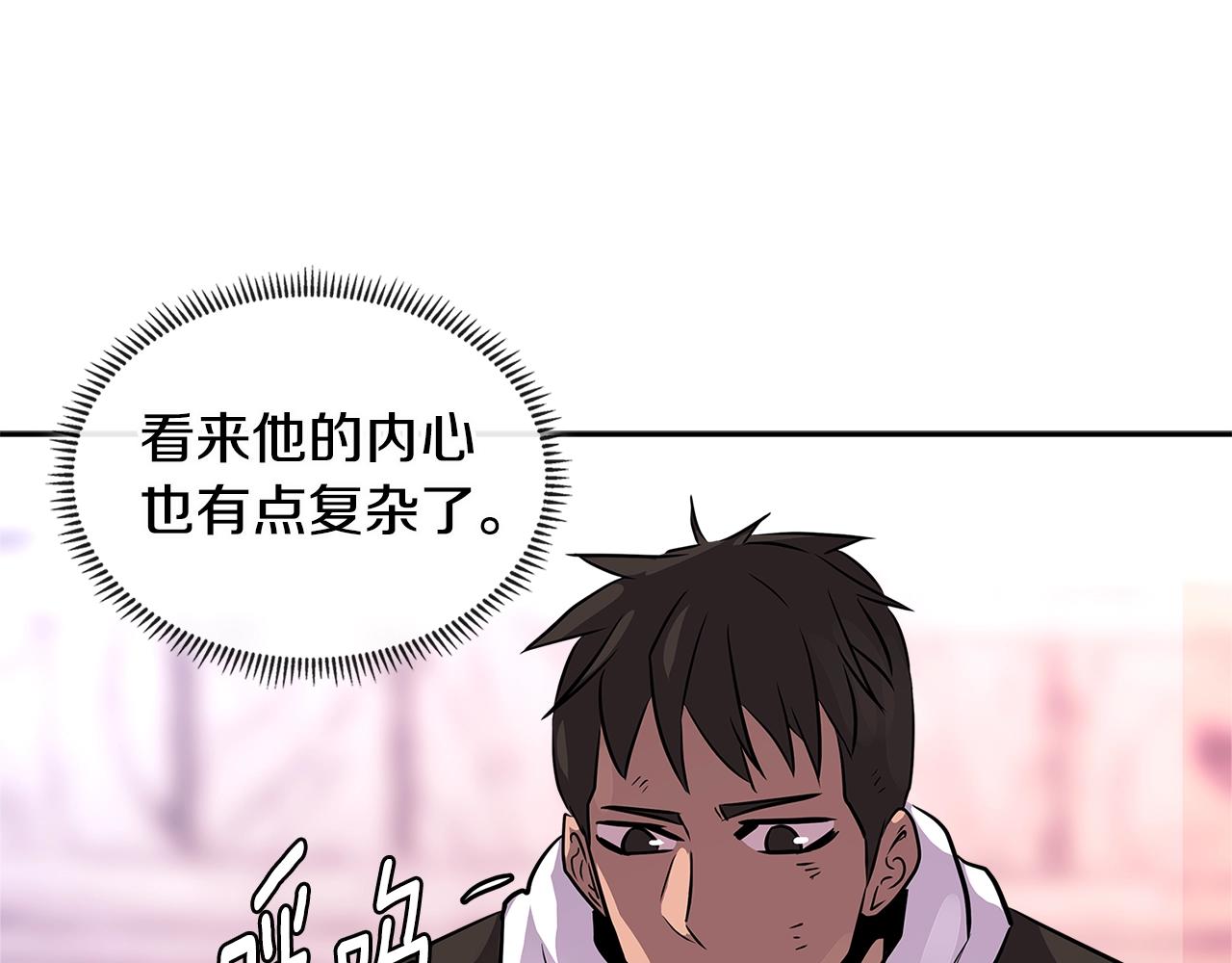 第2季第31话 主角157