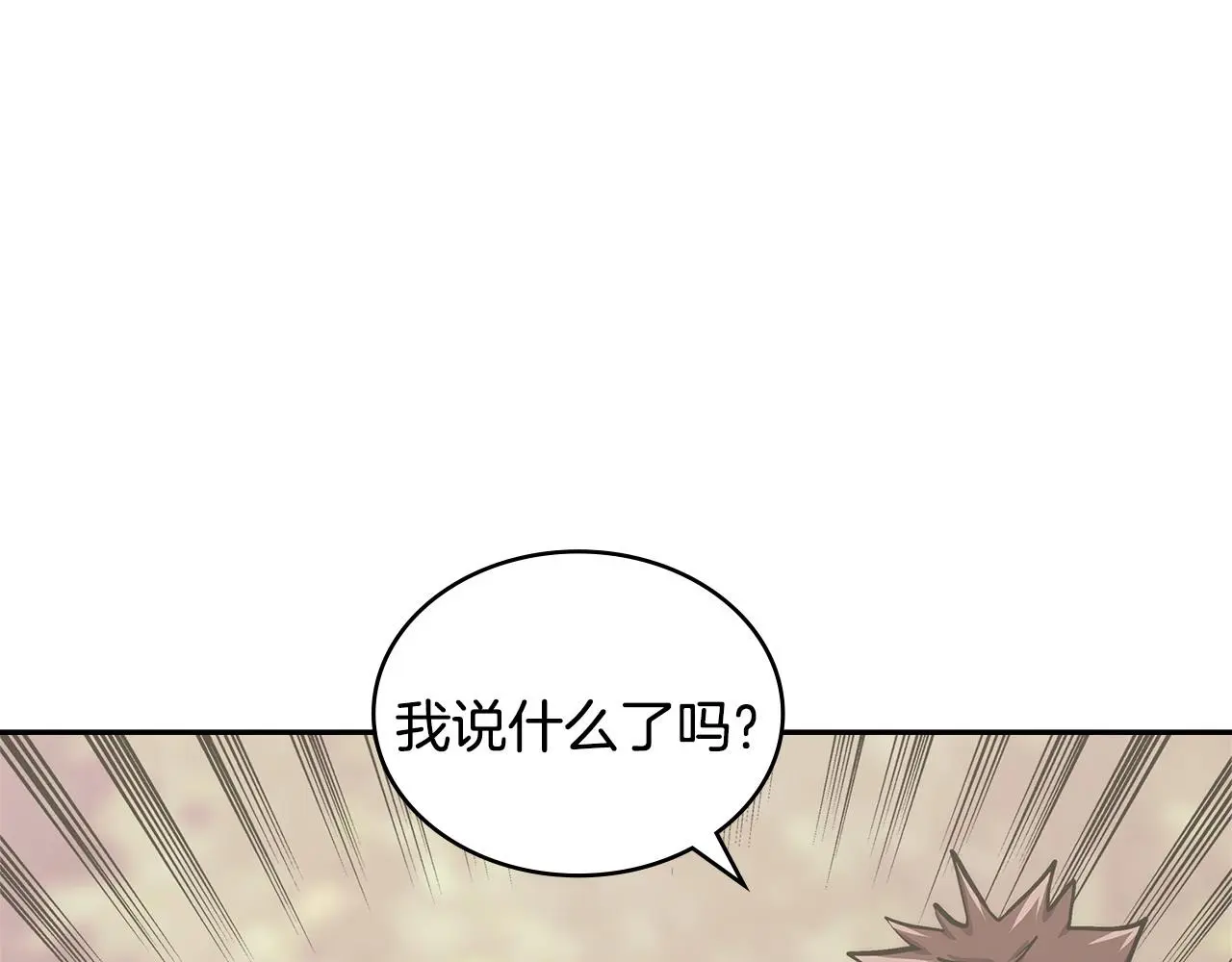 第15话 人不可貌相60