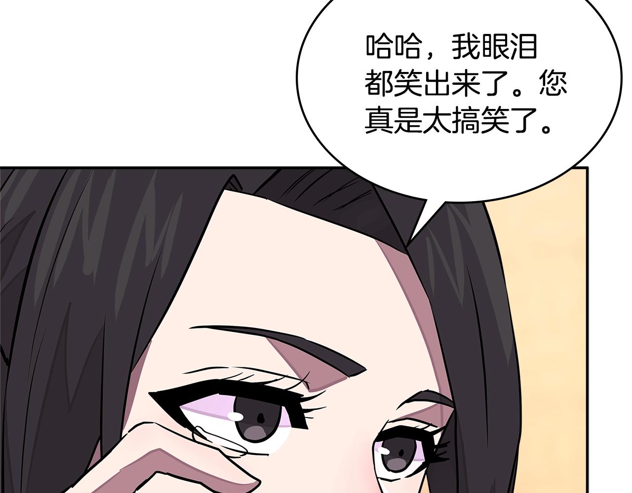 第3季第28话 交易灵魂的商人19
