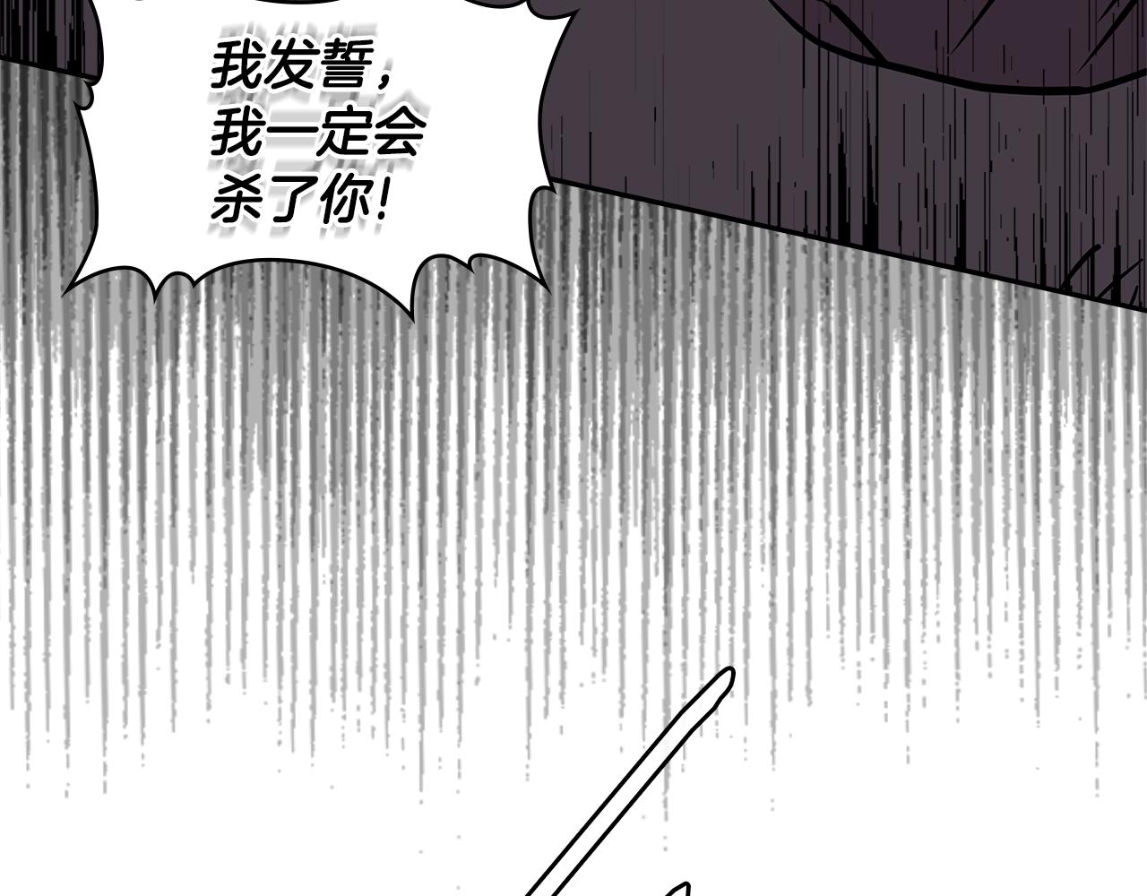第3季第45话 拉勾69